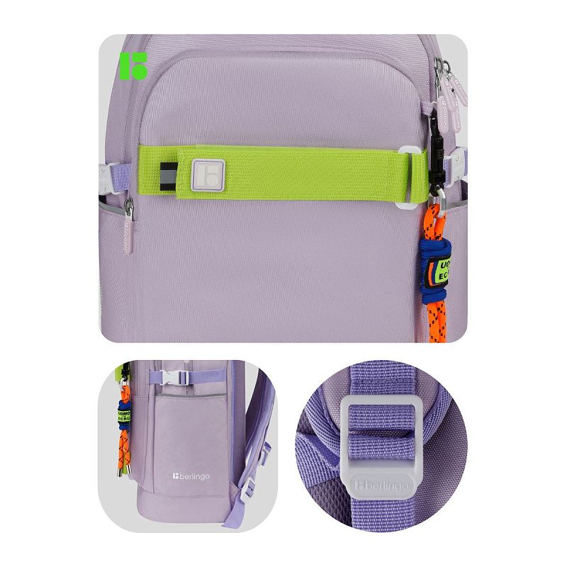Рюкзак Berlingo Street Style "Grape", 41*28*17см, 3 отделения, 2 кармана, уплотненная спинка 