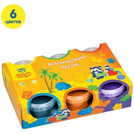 Песок для лепки Мульти-Пульти "Приключения Енота", 6 цветов, 840г, 2 формочки
