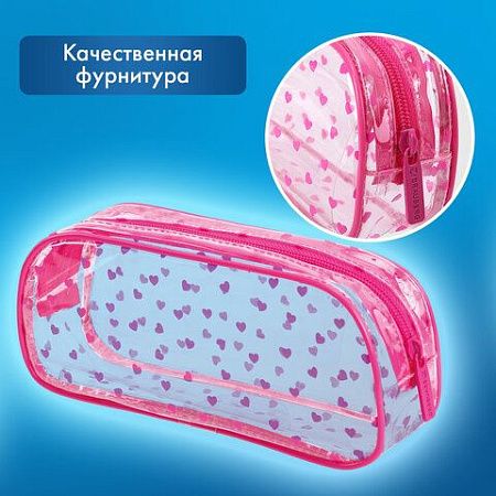 Пенал-косметичка BRAUBERG LUCENT на молнии, прозрачный, Hearts, 272345 