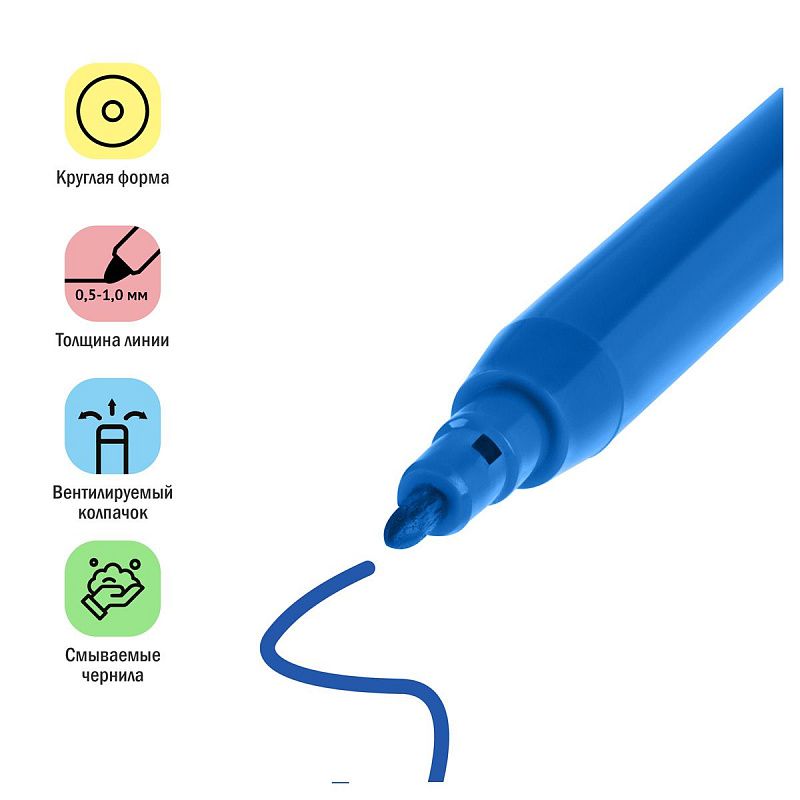 Фломастеры ArtSpace "Космос", 24цв., картон, смываемые, европодвес