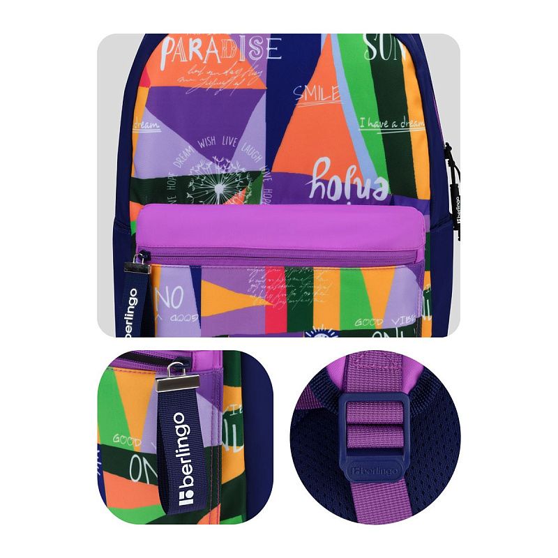 Рюкзак Berlingo "Jumble" 41*28*16см, 1 отделение, 3 кармана, уплотненная спинка 