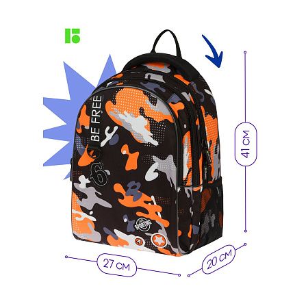 Рюкзак Berlingo inStyle "Be free" 41*27*20 см, 3 отделения, 2 кармана, эргономичная спинка 
