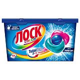Капсулы для машинной стирки Losk "Color", 18шт*13г 