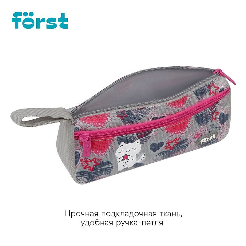 Пенал мягкий 1 отделение, 1 карман, 220*100*60 Först "Star kitty", текстиль 
