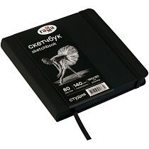 19bf4ab207ec8dbba17f58ca436962ae.jpg