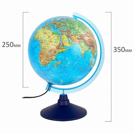 Глобус интерактивный физический/политический GLOBEN, диаметр 250 мм, с подсветкой, INT12500284 
