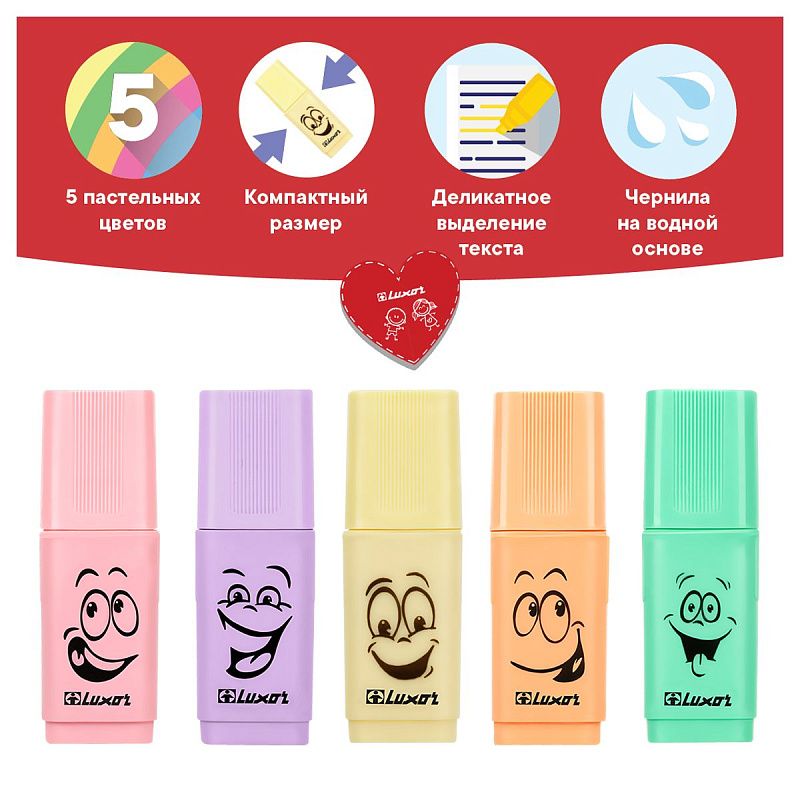 Набор текстовыделителей Luxor "Eyeliter Pastel" ассорти, 1-4,5мм 