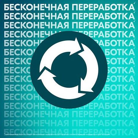 Антиперспирант аэрозольный 150мл REXONA "Без запаха", усиленная защита, ш/к 48223 