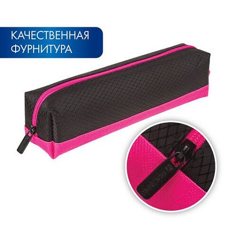 Пенал-косметичка BRAUBERG, мягкий, "Black&Bright", черно-розовый, 21х5х5 см, 229006 