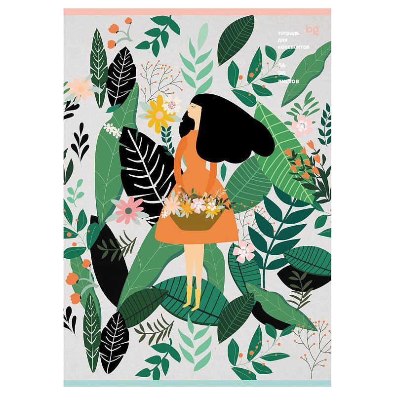 Тетрадь 96л., А4, клетка BG "Мечты", выборочный уф-лак