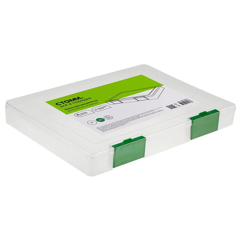 Папка для документов СТАММ А4, 235*310*40мм, пластик., прозрачная, зеленые защелки 