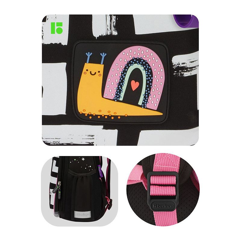 Ранец Berlingo Expert "Snail" 37*28*16см, 2 отделения, 2 кармана, анатомическая спинка 