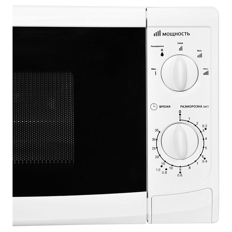 Микроволновая печь Starwind SWM5620, 20л, 700Вт, механическое управление, белая