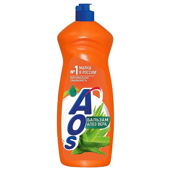 Средство для мытья посуды AOS "Бальзам Алое вера", 900мл 