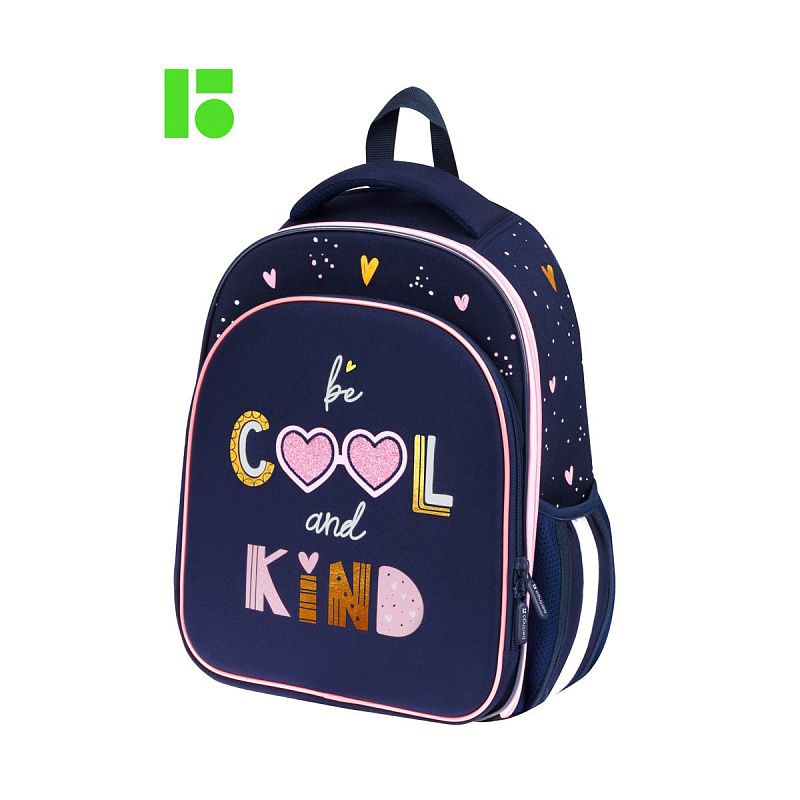 Ранец Berlingo Expert Plus "Be cool" 38*29*15см, 2 отделения, 2 кармана, анатомическая спинка 