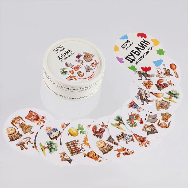Игра настольная ТРИ СОВЫ "Дублик. Русские сказки" 30 карточек 