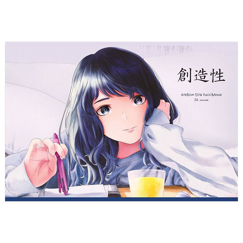 Альбом для рисования 32л., А4, на скрепке BG "Аниме. За мечтой" эконом