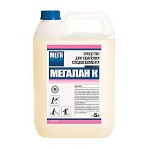 Средство для удаления следов цемента 5 л, МЕГАЛАН К, К 330 