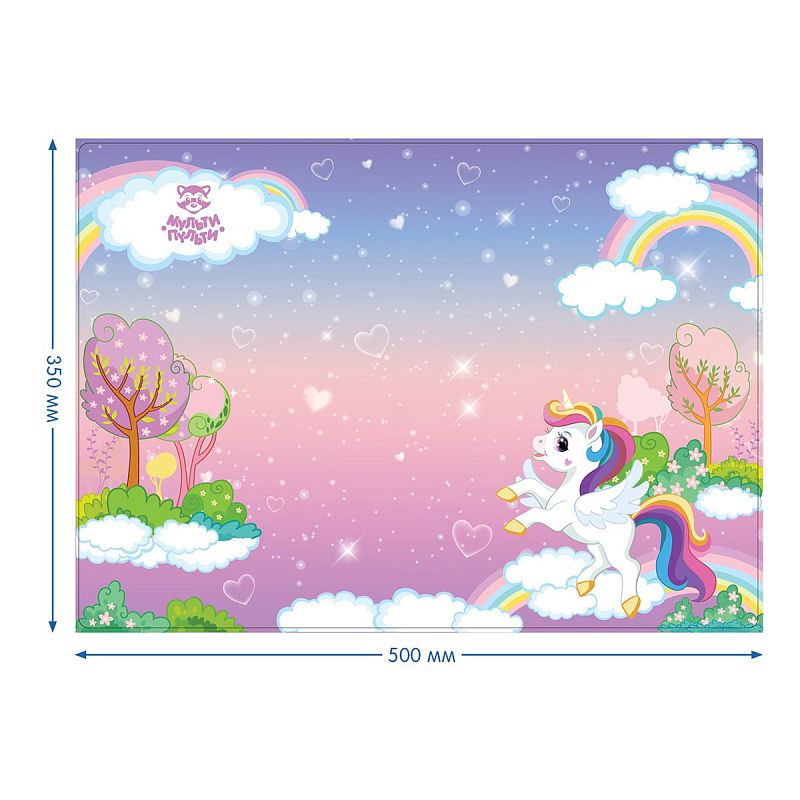 Клеенка для уроков труда Мульти-Пульти "Единорог", 35*50см, ПВХ
