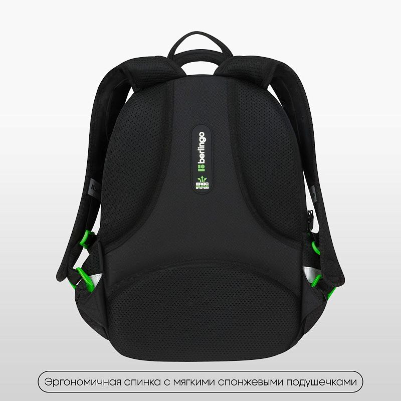 Рюкзак Berlingo Comfort "The Rules" 38*27*18см, 3 отделения, 3 кармана, эргономичная спинка 