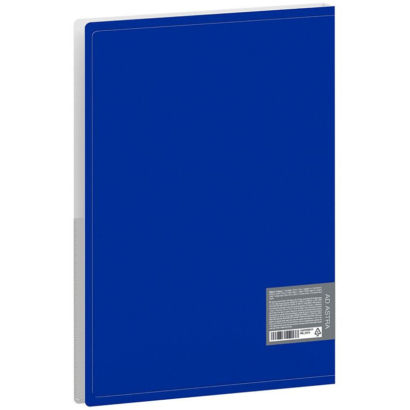 Папка на 2 кольцах Berlingo "Ad Astra", 24мм, 600мкм, с рисунком, D-кольца, с внутр. карманом 