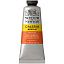 Краска акриловая художественная Winsor&Newton "Galeria", 60мл, туба, пунцовый