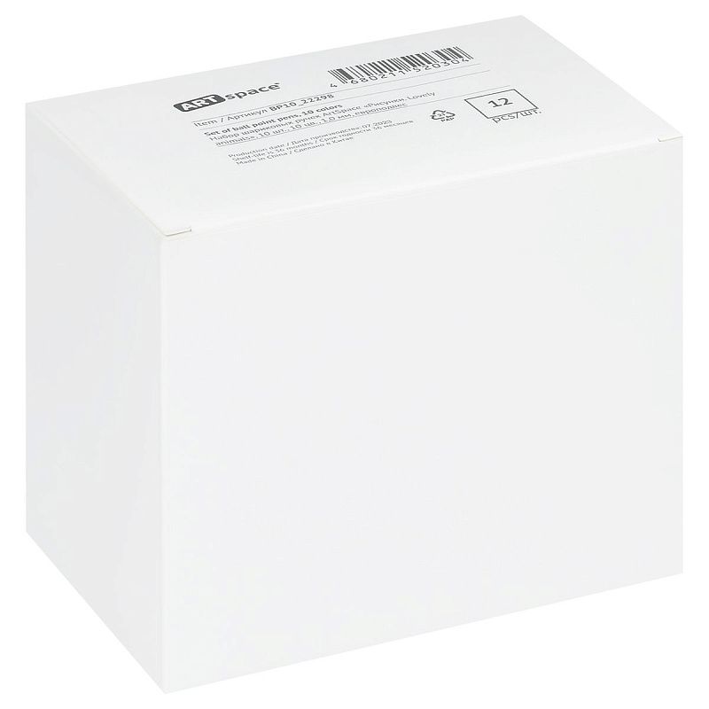 Набор шариковых ручек ArtSpace "Рисунки. Lovely animals", 10шт., 10цв., 1,0мм, европодвес 