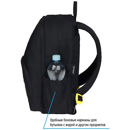 Рюкзак Berlingo Light "Angel black" 39,5*28*16см, 2 отделения, 3 кармана, уплотненная спинка 