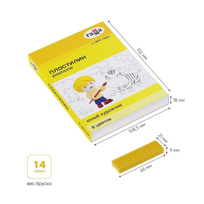 Пластилин Гамма "Юный художник" NEW, 08 цветов, 112г, со стеком, картон. упаковка