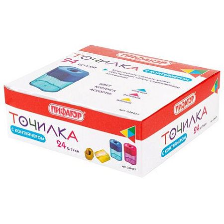 Точилка ПИФАГОР "Ergo", с контейнером, пластиковая, корпус ассорти, 228437 