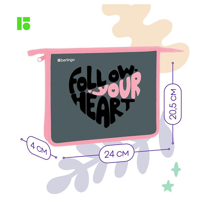 Папка для тетрадей 1 отделение, А5 Berlingo "Follow your heart", 240*205*40мм, пластик, на молнии 