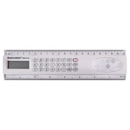 Линейка с калькулятором 20 см BRAUBERG MULTI-8 (53x210 мм), 8 разрядов, 250540