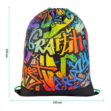 Мешок для обуви 1 отделение ArtSpace "Graffiti", 340*420мм 