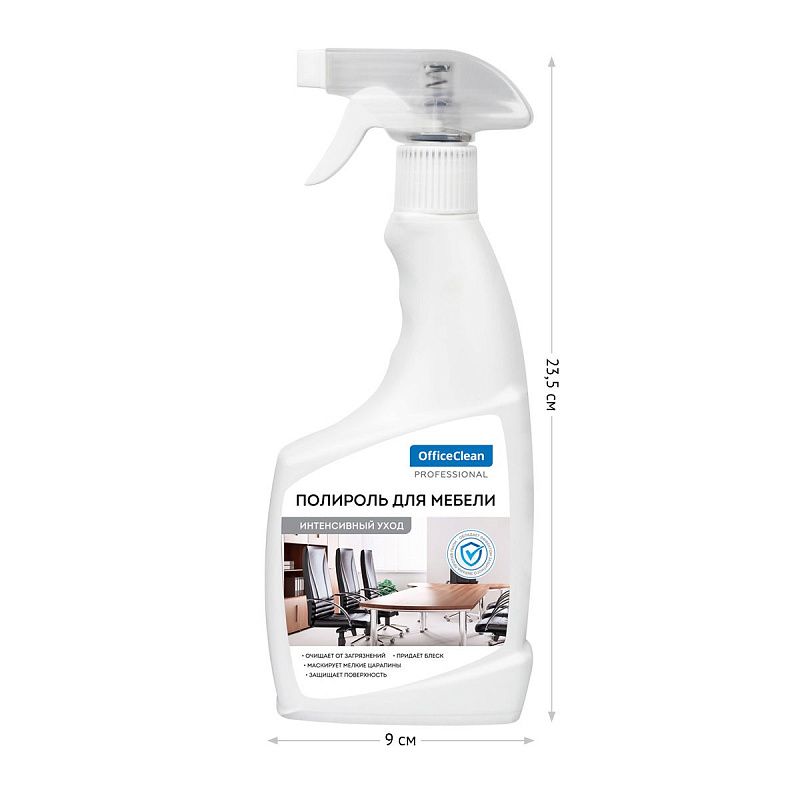 Полироль для мебели OfficeClean, спрей, 500мл 
