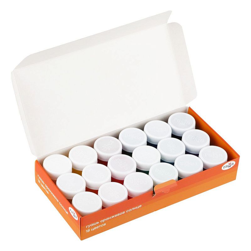 Гуашь Гамма "Оранжевое солнце", 18 цветов (6 перламутр.+ 6 классич.+ 6 флуор.), картон. упаковка