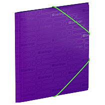 Папка для тетрадей на резинке Berlingo "Your Way" А5+, 600мкм, фиолетовая