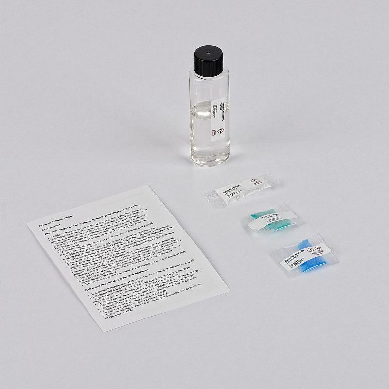 Набор для проведения опытов ТРИ СОВЫ "Коллоидный сад"