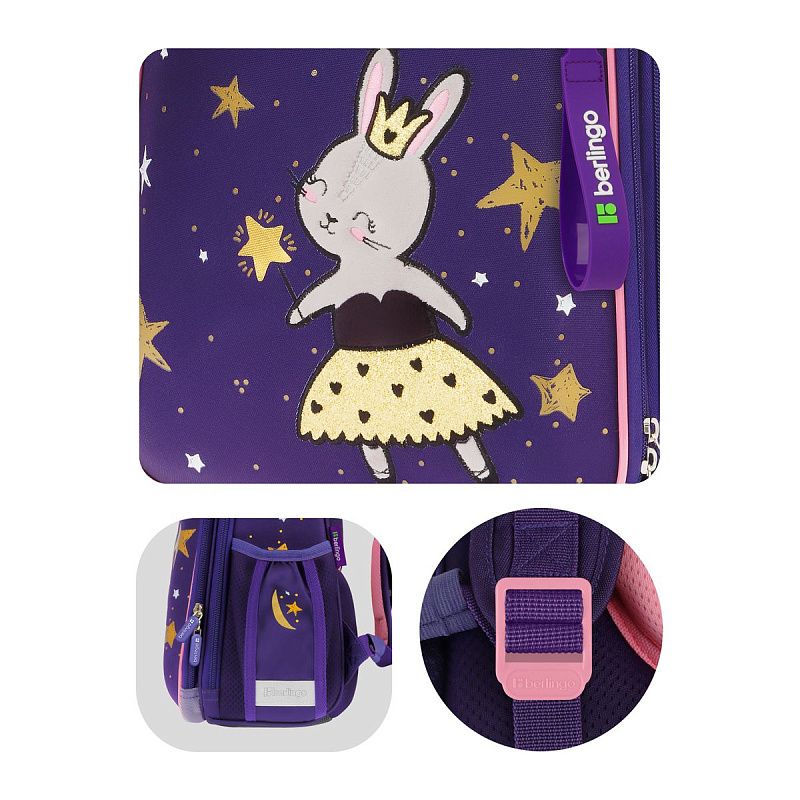 Ранец Berlingo Expert "Bunny dream" 37*28*16см, 2 отделения, 2 кармана, анатомическая спинка 