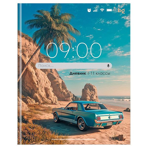 Дневник 1-11 кл. 48л. (ЛАЙТ) BG "Экран", глянцевая ламинация