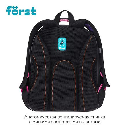 Ранец Först F-Base "Plush Dream" 36*29*17см, 3 отделения, 2 кармана, анатомическая спинка 