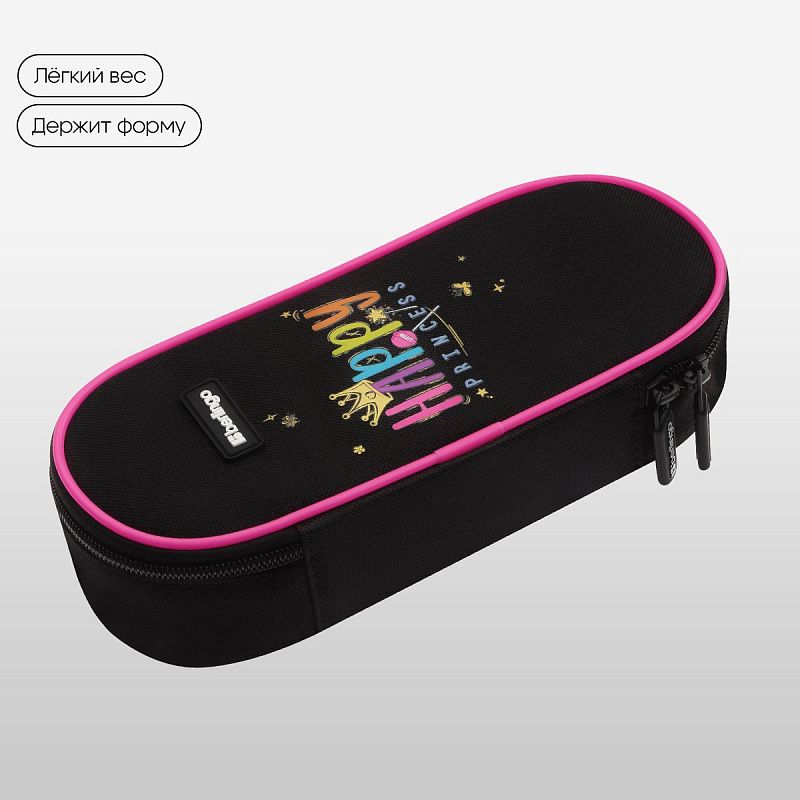 Пенал корпусный 1 отделение, 220*90*45 мм, Berlingo "Candy Princess", полиэстер 