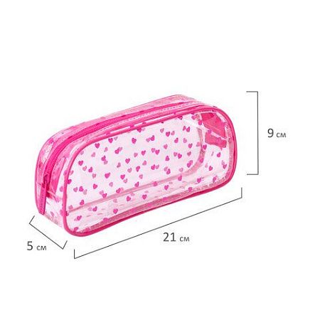 Пенал-косметичка BRAUBERG LUCENT на молнии, прозрачный, Hearts, 272345 
