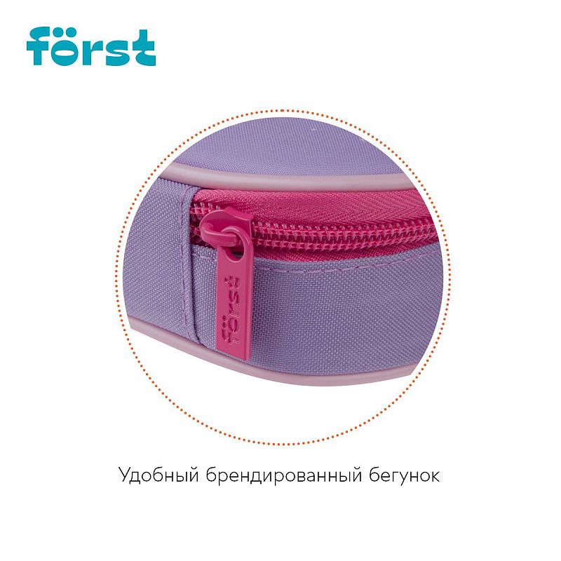 Пенал корпусный 1 отделение, 220*90*45 Först "Dance Dream", полиэстер 