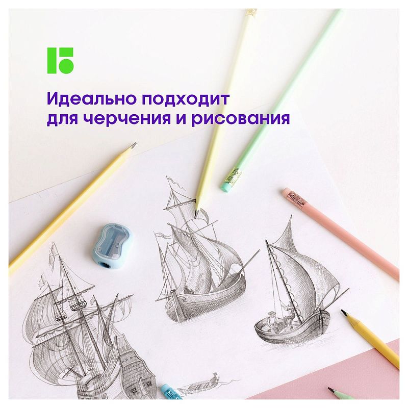 Карандаш ч/г Berlingo "Flexy Pastel" HB, с ластиком, трехгранный, заточен., пластиковый, ПВХ-бокс 