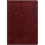 Телефонная книга А5, 80л., кожзам, BG "Nebraska. Dark red", с вырубкой
