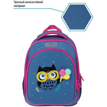 Ранец Berlingo Expert Light облегченный "Funny owl" 38*28*15см, 3 отделения, 2 кармана, анатомическая спинка 