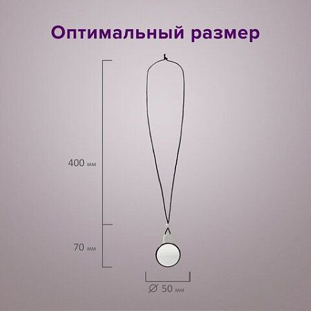 Лупа просмотровая нашейная STAFF, 4-х кратное увеличение, на шнурке, диаметр 50 мм, 455432