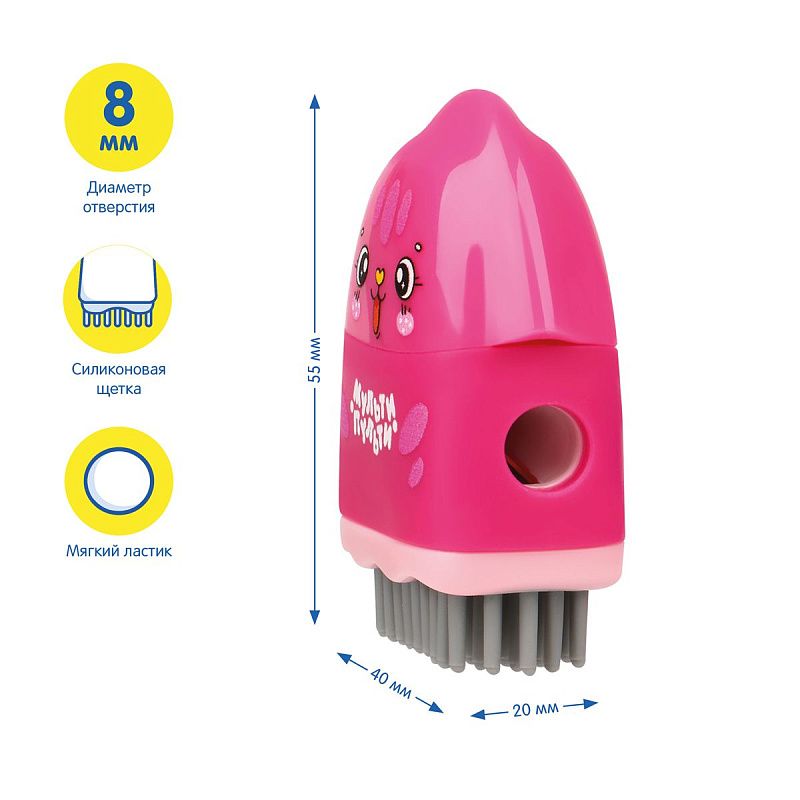 Точилка пластиковая с ластиком Мульти-Пульти "Милашки" 1 отверстие, контейнер, ассорти 