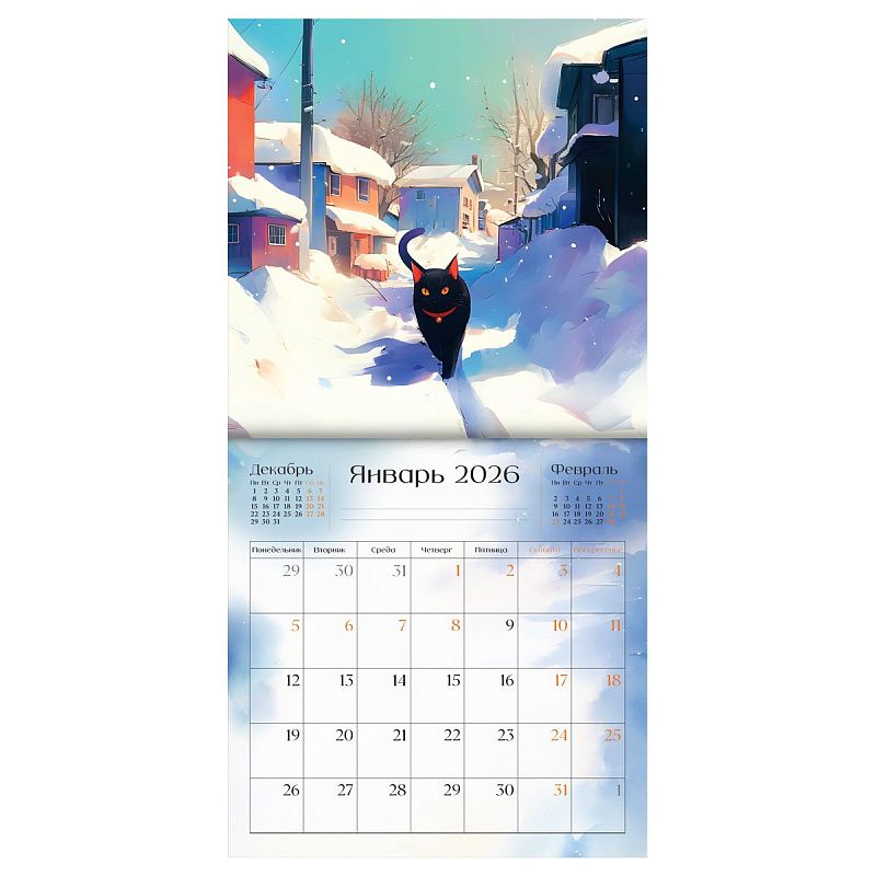 Календарь настенный перекидной на скрепке, 290*290 мм 12л. BG "Приключения кота", 2026г.