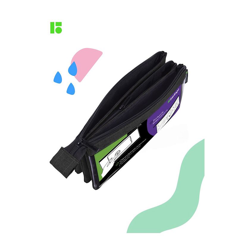 Пенал-косметичка многофункциональная, 3 отделения, 215*110*80 Berlingo "Combo black", полиэстер 